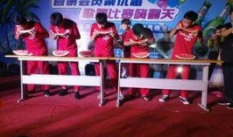 吃瓜大赛精彩时刻,吃瓜大赛精彩瞬间大盘点