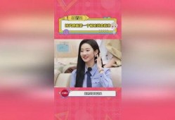 张艺凡吃瓜,揭秘娱乐圈背后的故事