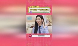 张艺凡吃瓜,揭秘娱乐圈背后的故事