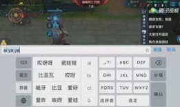 吃瓜群众解说游戏大全,趣味解说大全