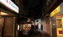 大理吃瓜巷子,美食与历史的交融之旅