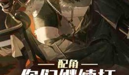 诡异吃瓜小说推荐,揭秘那些令人毛骨悚然的神秘事件