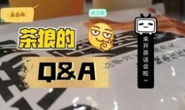 娱乐吃瓜问答,吃瓜问答大揭秘，明星幕后故事全解析