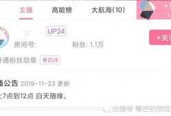 nat直播回放吃瓜,一场吃瓜群众的狂欢盛宴